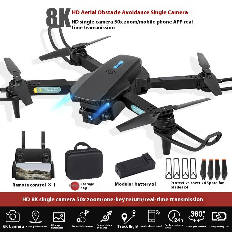 UAV Aerial Photography 8K HD  Intelligence