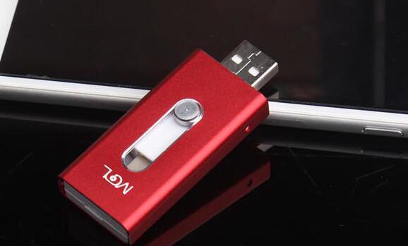 Compatible With  USB  Drive For