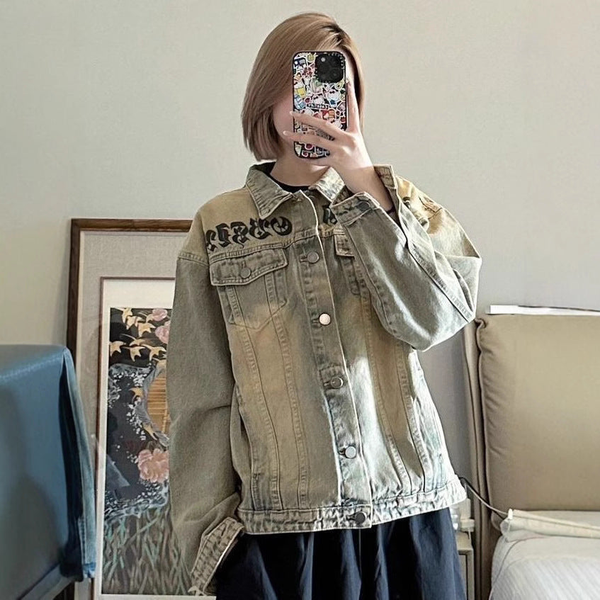 Retro Lapels Denim Coat For Women