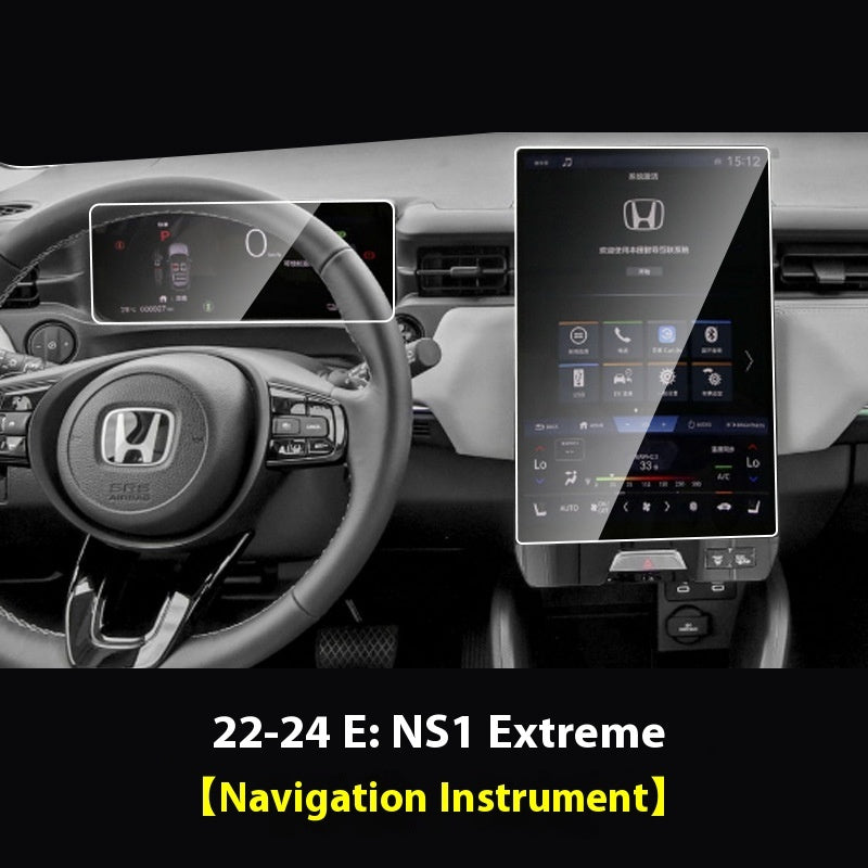 Haoying Screen Tempered Film Navigation Instrument Display Screen