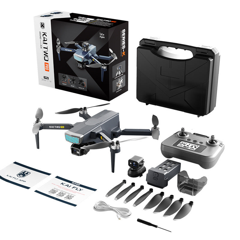 2GPS UAV Brushless Motor Three-axis