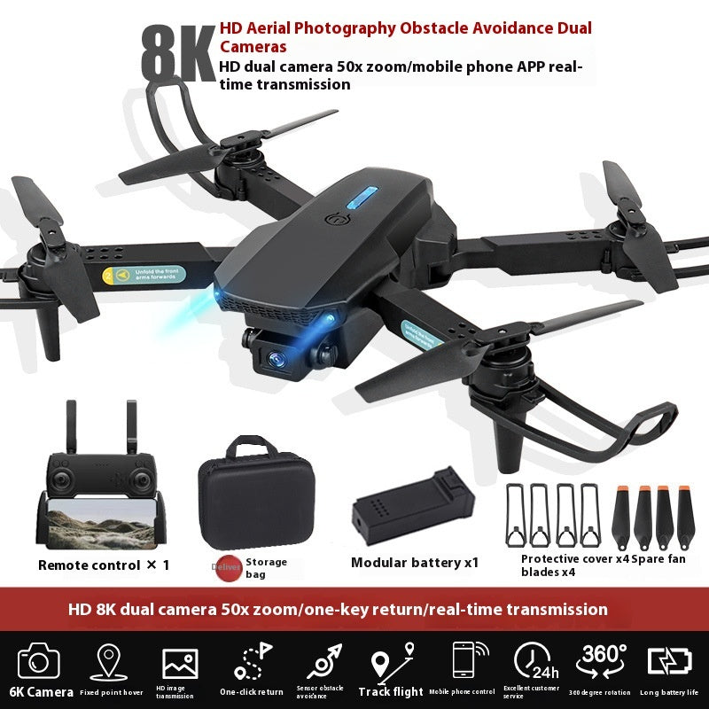 UAV Aerial Photography 8K HD  Intelligence