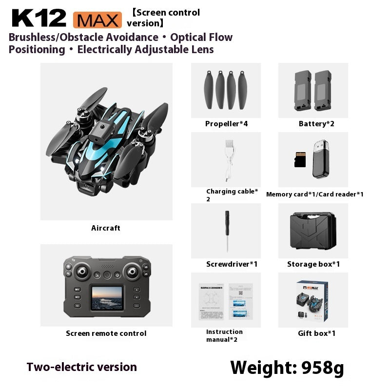 K12MAX Brushless UAV Folding With Screen Remote Control Aerial Photography