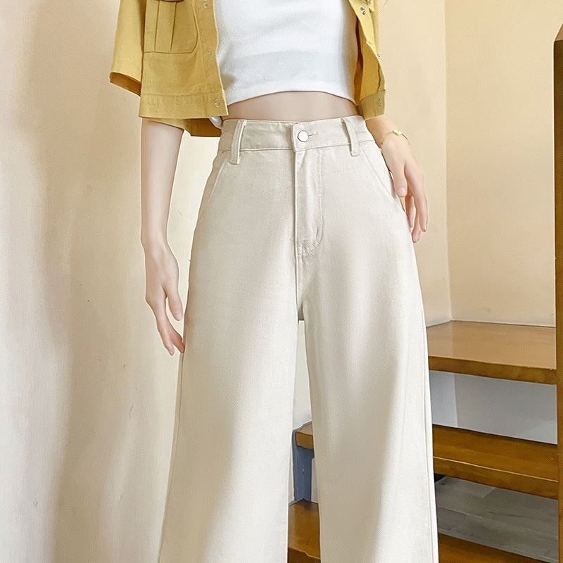 Tea Gray Flared Jeans Women's High Waist Slimming Bootcut Pants