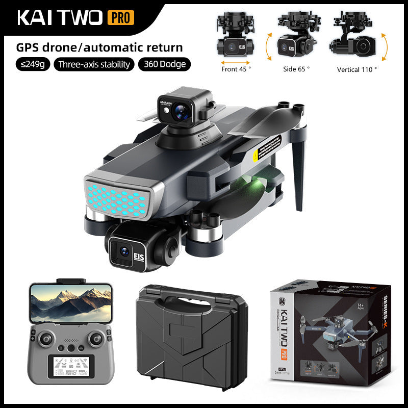 2GPS UAV Brushless Motor Three-axis