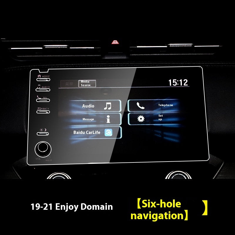 Haoying Screen Tempered Film Navigation Instrument Display Screen