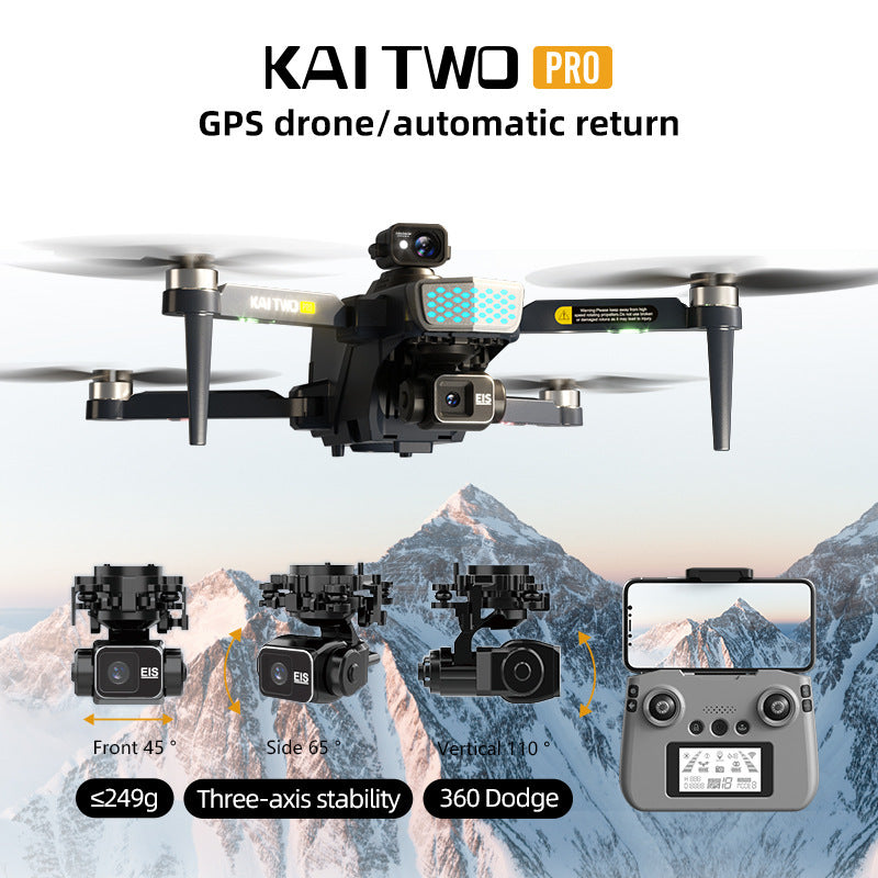 2GPS UAV Brushless Motor Three-axis